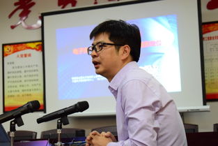 学电子商务专业的男神